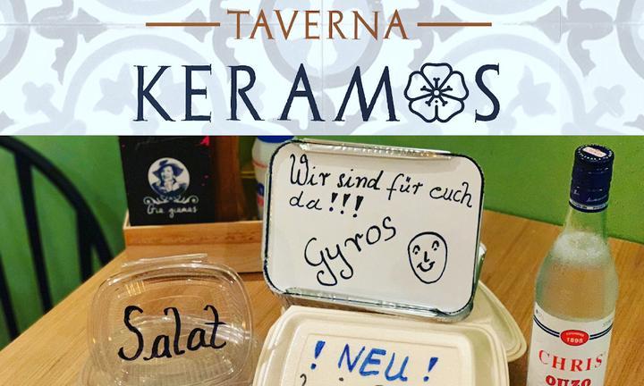 Taverna Keramos Kellinghusen